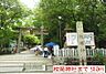 周辺：枚岡神社まで510ｍ