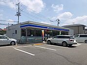 【コンビニエンスストア】ローソンまで1100ｍ