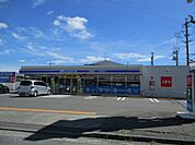 【コンビニエンスストア】ローソンまで550ｍ