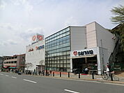 【スーパー】sanwa玉川学園店まで1175ｍ
