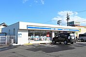 【コンビニエンスストア】ローソンいなべ大安店まで1300ｍ