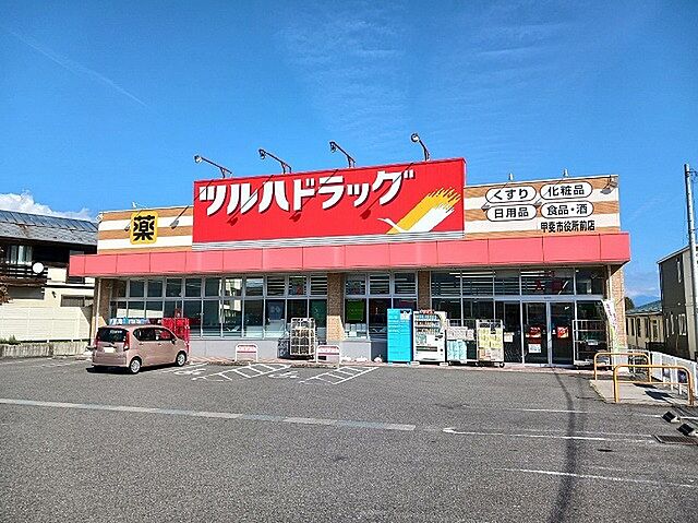 周辺