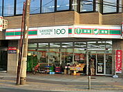 【コンビニエンスストア】100円ローソンまで369ｍ