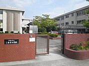 【小学校】二本木小学校まで295ｍ