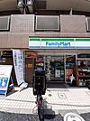 【コンビニエンスストア】ファミリーマート 代々木上原店まで160ｍ