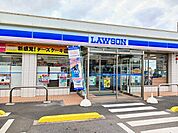 【コンビニエンスストア】ローソン野田山崎店まで683ｍ