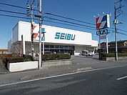 【スーパー】セイブ　城東店まで400ｍ