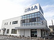 茨城県信用組合まで600ｍ