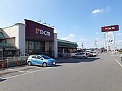 【ホームセンター】DCM阿見店まで900ｍ