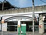 周辺：【駅】上小田井駅まで891ｍ