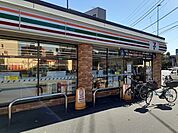 【コンビニエンスストア】セブンイレブンまで220ｍ