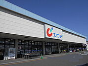 【ドラッグストア】カワチ薬品守谷店まで350ｍ