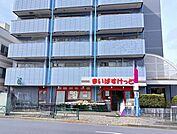 【スーパー】まいばすけっとまで130ｍ