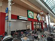 【スーパー】スーパーサンコー此花店まで587ｍ