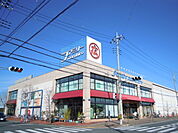 【ショッピングセンター】丸広百貨店まで800ｍ