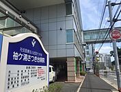 【総合病院】袖ケ浦さつき台病院まで1300ｍ
