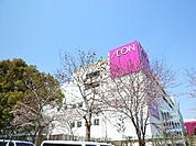 【ショッピングセンター】イオン船橋店まで343ｍ