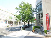 【銀行】三菱東京UFJ銀行まで900ｍ