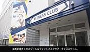 東急スポーツオアシス浦和まで409ｍ