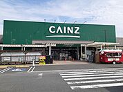 【ホームセンター】カインズ北茨城店まで750ｍ