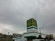 【ショッピングセンター】ザ・ダイソー アオヤマ千葉都町店まで60ｍ