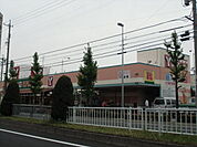 【スーパー】ヤマナカ　小田井店まで154ｍ