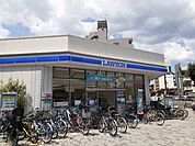 【コンビニエンスストア】ローソンまで137ｍ