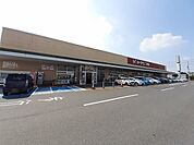 【スーパー】ヨークベニマル 谷田部店まで2400ｍ