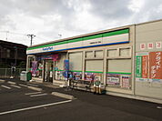 【コンビニエンスストア】ファミリーマート稲毛小仲台九丁目店まで224ｍ