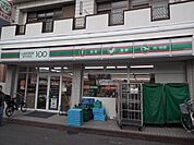 【コンビニエンスストア】ローソンストア100 川越新富町1丁目店まで550ｍ