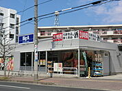 【スーパー】ビッグ・エー 千葉小仲台店まで91ｍ