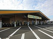 【スーパー】とれったひろば関店まで1600ｍ