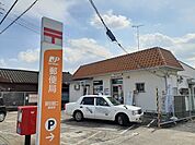 【郵便局】勝田堀口郵便局まで600ｍ