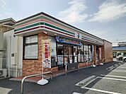 【コンビニエンスストア】セブンイレブンまで650ｍ