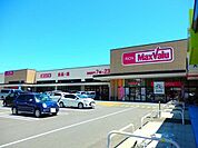 【スーパー】マックスバリュ桑名新西方店まで2200ｍ