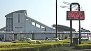 【駅】長泉なめり駅まで1120ｍ