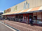 【スーパー】コノミヤ住道店様まで900ｍ