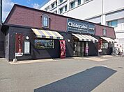 【その他】シャトレーゼ住道店様まで1100ｍ