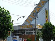 【レンタルビデオ】ＴＳＵＴＡＹＡまで1410ｍ