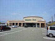 【スーパー】しずてつストア御門台店まで754ｍ