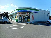 【コンビニエンスストア】ファミリーマート 西尾上矢田町まで300ｍ