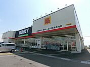【ドラッグストア】ゲンキー輪之内店まで220ｍ