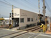 【駅】御門台まで440ｍ