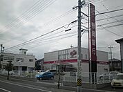 【銀行】静岡銀行清水南支店まで823ｍ