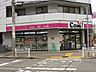 周辺：【コンビニエンスストア】ココストア　谷口店まで121ｍ