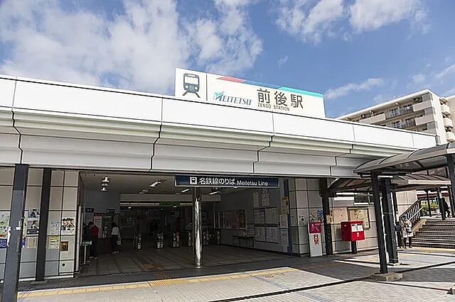周辺