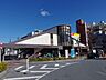 周辺：【駅】昭島駅まで1280ｍ