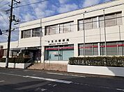 【郵便局】小見川郵便局まで350ｍ