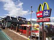 【その他】マクドナルド一社店まで524ｍ