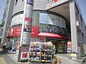 【ドラッグストア】Ｂ＆Ｄドラッグストア　一社店まで630ｍ